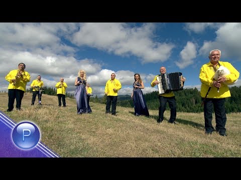 VIEVSKA FOLK GRUPA - RODOPSKI ZVAN-40 GODINI / Виевска фолк група - Родопски звън-40 години, 2017