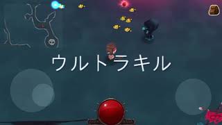 進化し続けるRPG【EVOLAND実況】PART6