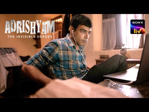Adrishyam - The Invisible Heroes - Ep 12 - Coming Up Next - अदृश्यम - द इनविजिबल हीरोज़