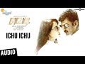 Vedi Songs Ichu Ichu Song Vishal Sameera Reddy Vijay Antony