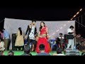 Bussekki Vastavo Song Dance Performance Dussehra Festival Celebrations Tummala Palem