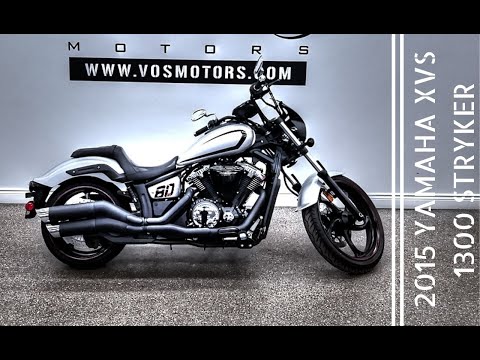 4267 2015 Yamaha XVS1300 Stryker  Walk Around Video