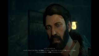 【CALLofCTHULHU】狂気ニ満チテ＃6