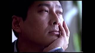 フジテレビがいるよ CM 1990年代後半