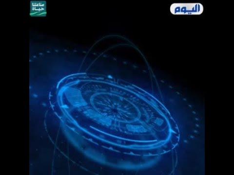 موجز العاشرة 9 يونيو 2022