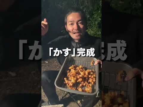 自家製のカットホルモンを自分で作るにはどうすればよいですか？最高のレシピは何ですか？  庭園