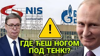 Download lagu Где ћеш ногом под тенк mp3