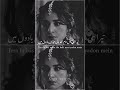 Samjha Tha Tune Jaise Kab Dil Tha Mera Waise Tere Bin Female Version Tere Bin Ost Terebin Ost