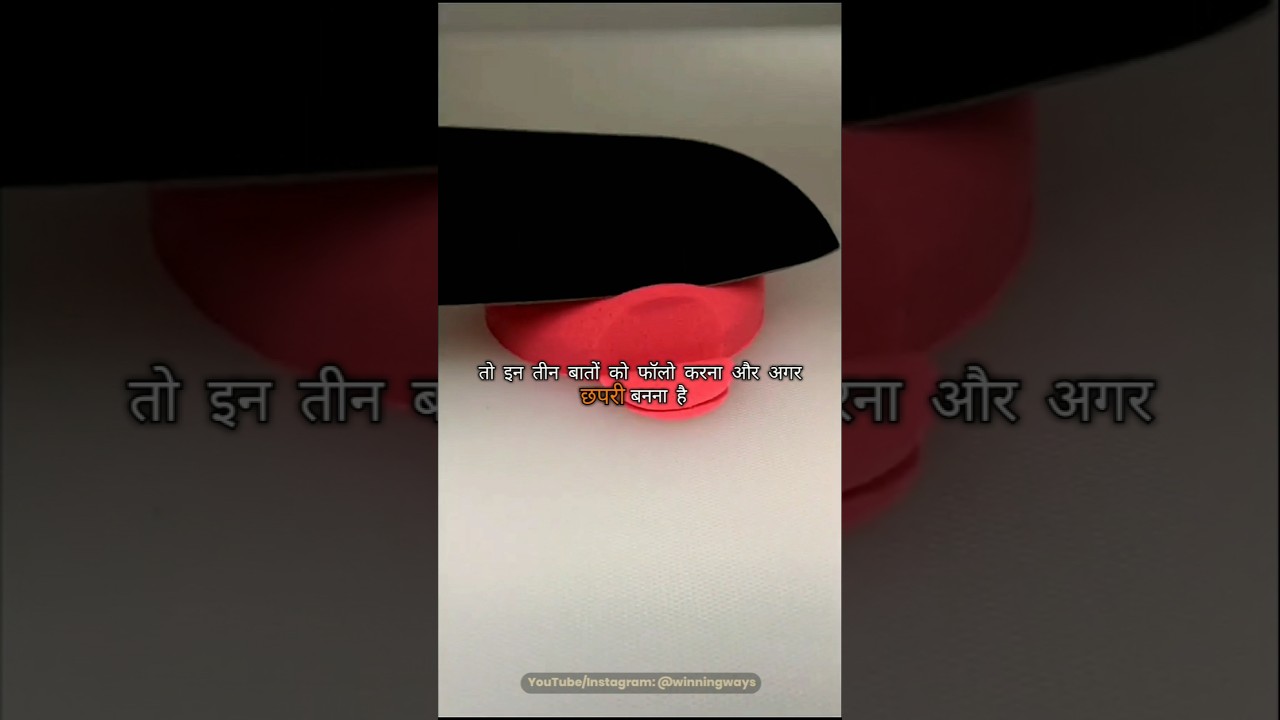 3 Life Changing Rules | Life Lessons| Sigma Things