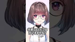 ソシャゲのログボを完走できた試しがないんだけど