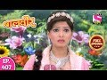 Baal Veer Full Episode 407 16th August 2019