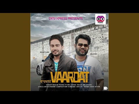 Vardaat