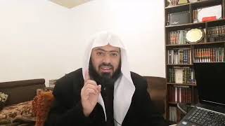 صورة شرح بلوغ المرام - الدرس (96) عماد السواعير