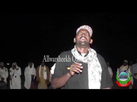 Dikri Uwesiya Dhafarka Siyarada Shiikh Muxamed Sh Cabdiraxman Celi Al Qaadiri, 2019 | 1441 Warshiikh