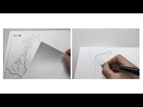 看護学科 GISソフトの使い方その三