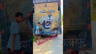 Download lagu Mera hi Jalwa #dj mp3