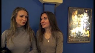 Воронежцы о фильме "Матильда".
