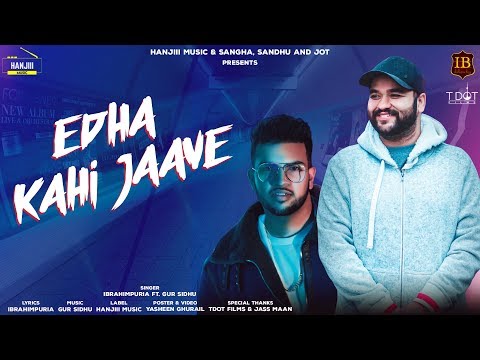 Edha Kahi Jaave