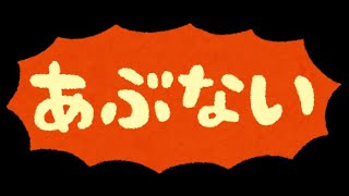 【Apex Legends】レジェンドになって無双したい その79【ゆっくり実況】