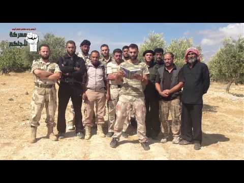 بيان تشكيل غرفة عمليات لأجلكم في ريف حماة الشمالي