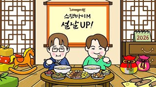 유튜브 썸네일
