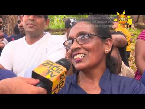Hiru TV