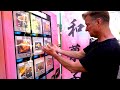 Tokyo Vending Machine Delights! - Eric Meal Time #882