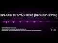 Malaika Mashup Cover By Wanjine