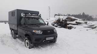 Автодом 4х4 своими руками из УАЗ КАРГО. фото
