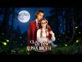 Hot Claimed By My Ex S Alpha Brother Reelshort Movie Loves