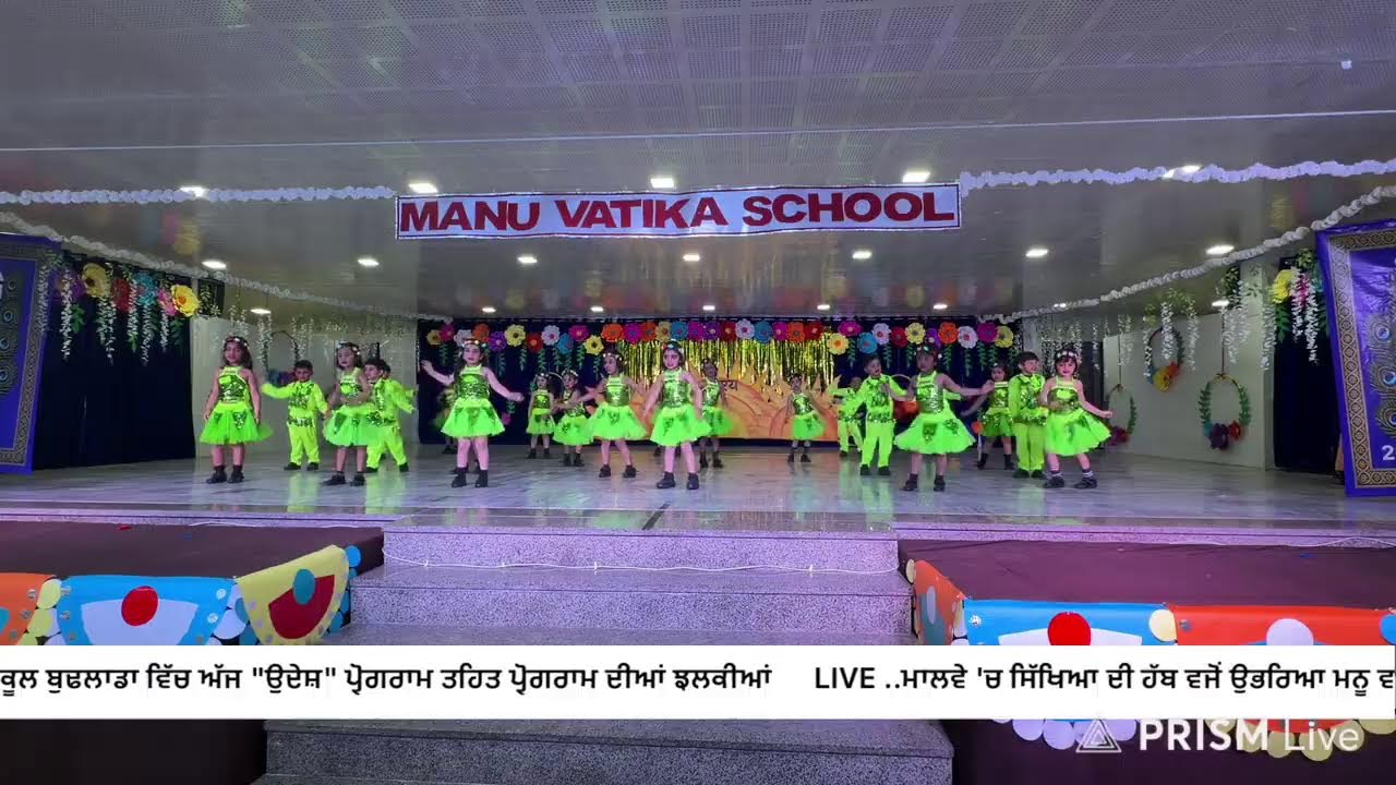 Live streaming of Safar Punjab