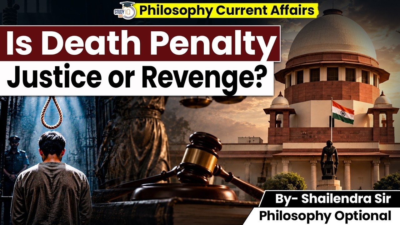 Is Death Penalty Moral? | Justice, Revenge & Punishment | Philosophy