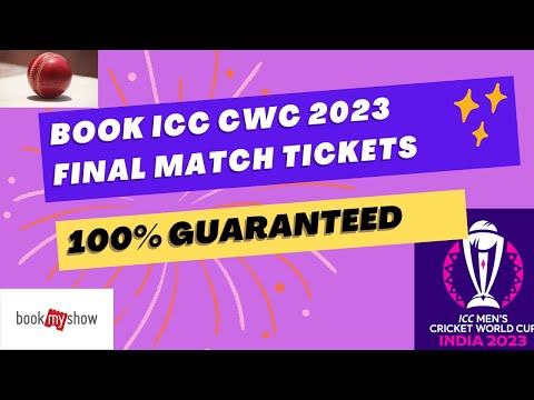 BookMyShow | How to book tickets easily | ICC CWC Mens 2023 | Special Link | Book 100% Guaranteed
