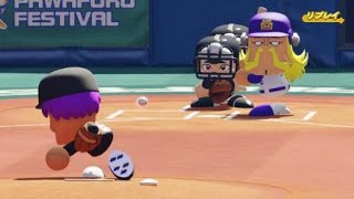 eBASEBALLパワフルプロ野球2020_20201026133534