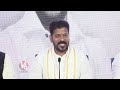 BJP Itself Is The Obstacle For CBI Inquiry Into KCR : CM Revanth Reddy | V6 News - Video