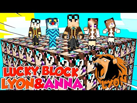 SFIDA DEI LUCKY BLOCK GIGANTI DI LYON CONTRO ANNA SU MINECRAFT!!!