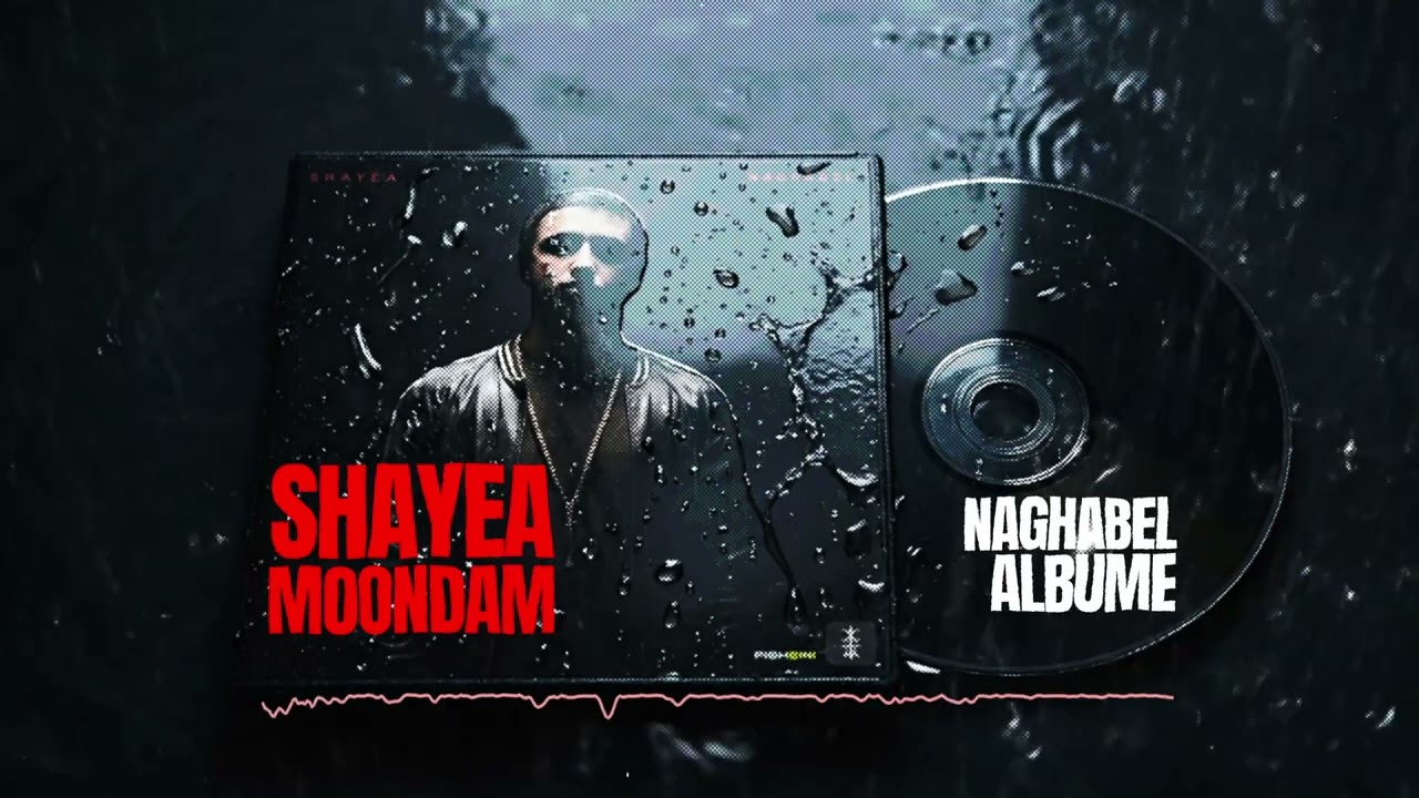 Shayea - Moondam | Official Audio (Naghabel)