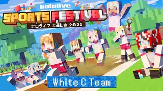 Thumbnail for ≪MINECRAFT | HOLO SPORTS FESTIVAL≫ MAY THE BEST TEAM WIN! #holoSportsfestival