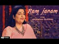 Ram Janam | Anuradha Paudwal | Lord Ram Bhajan | Lata Shikhar | Pandit Shayam Kanyal
