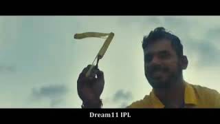 Dream level IPL 2020 started on September 19 first two matches MI vs CSK