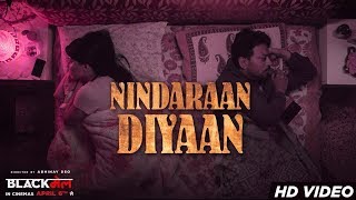 Nindaraan Diyaan Video Song | Blackmail | Irrfan Khan | Amit Trivedi | Amitabh Bhattacharya