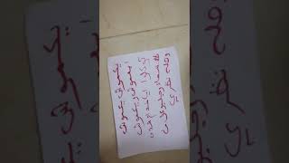 جلب الحبيب بالنظر اليه من المجربات الناجحة موسيقى مجانية Mp3