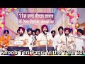 Khoob Teri Pagri Mithe Tere Bol Bhai Satvinder Singh Ji Harvinder Singh Ji Delhi Wale