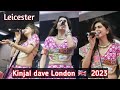 Kinjal Dave London Kinjal Dave London 2025 Kinjal Dave Live London Manchester