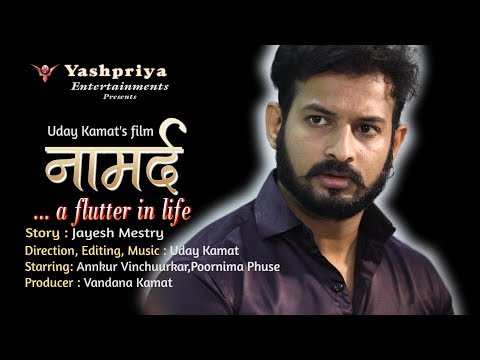 Yashashvi Gupta  My debut song 