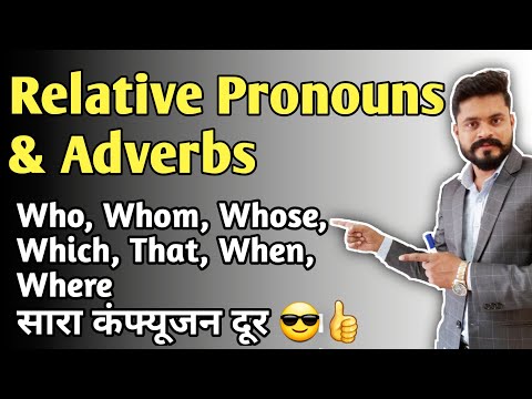 3rd Day Live Spoken English Class By Ajay Sir