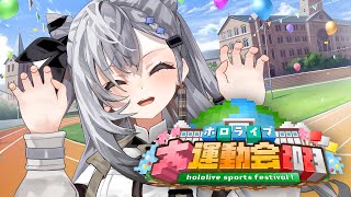 【Minecraft】Pre-party celebration!!! Practice!  