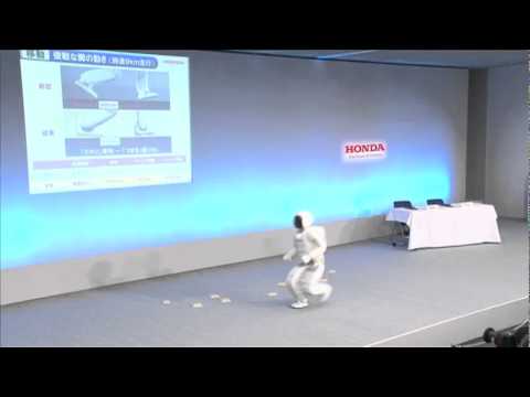 ASIMO Robot Running Fast