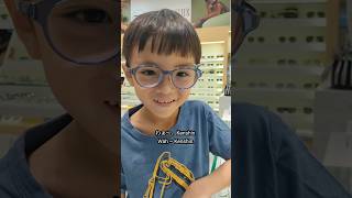 息子氏。遠視で、眼鏡をかける事になりました。 He got his new glasses 🤓 #malaysia #マレーシア