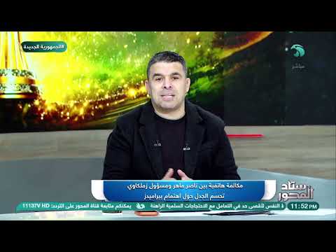 ���� ���� ���� ��� ��������� �� ������ ���������